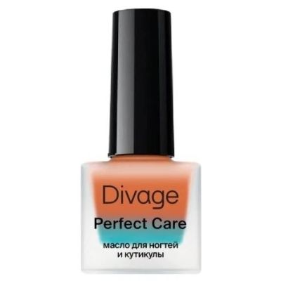 DIVAGE масло д/ногтей и кутикулы тон midnight perfect care